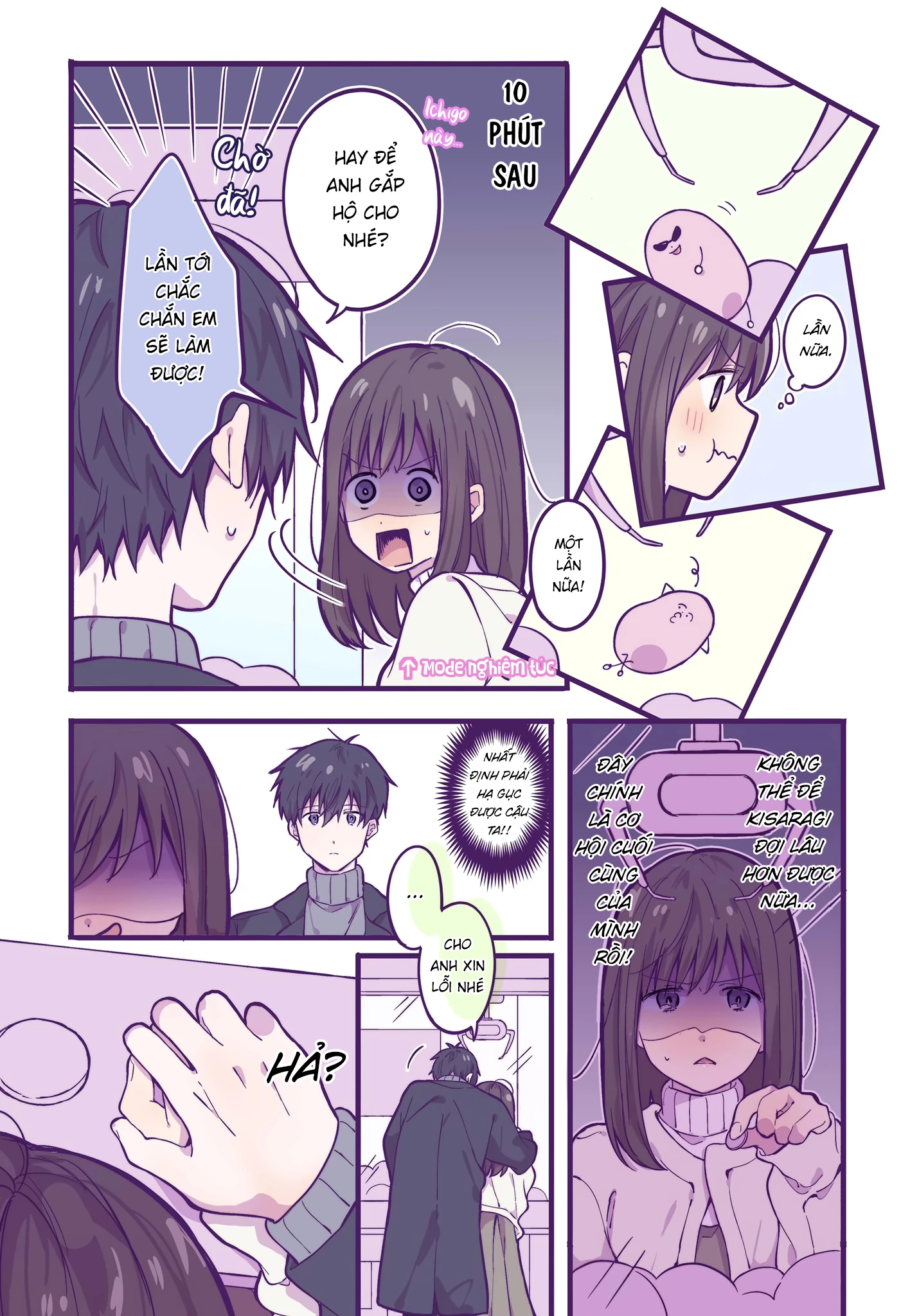Ichigo ngày Chủ Nhật Chapter 8 - 3