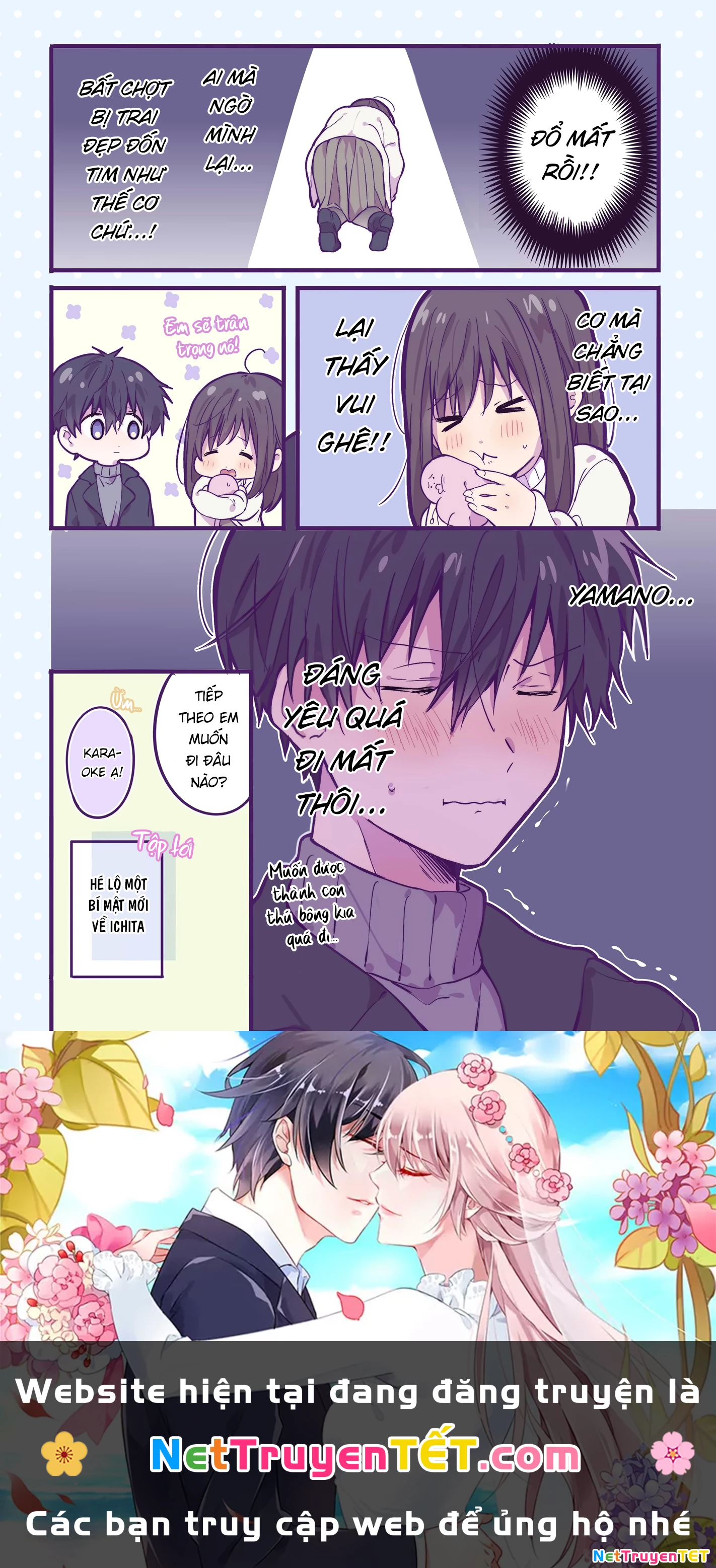 Ichigo ngày Chủ Nhật Chapter 8 - 6