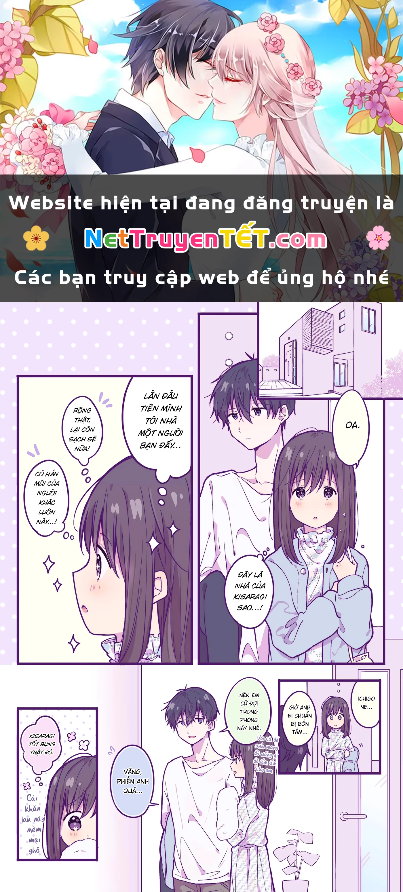 Ichigo ngày Chủ Nhật Chapter 16 - 1