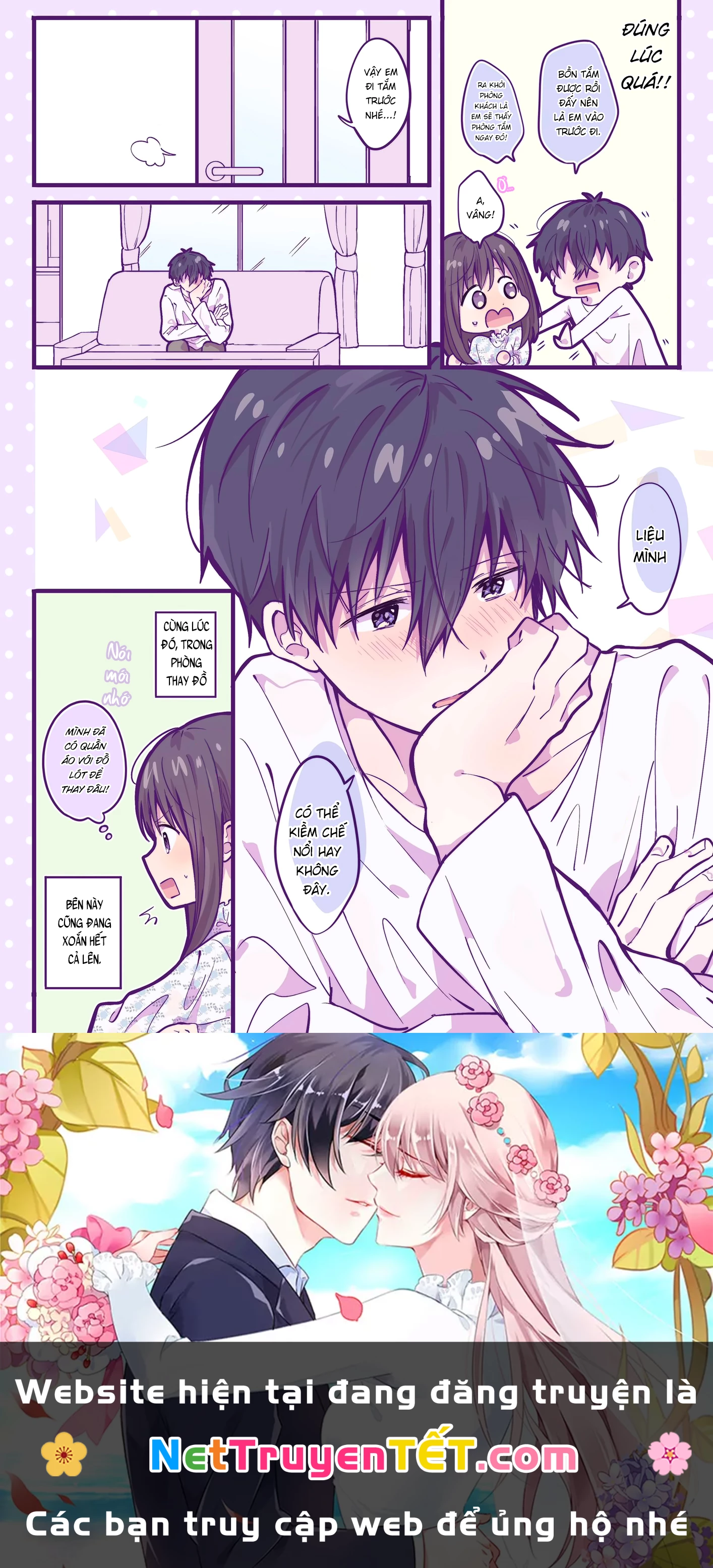 Ichigo ngày Chủ Nhật Chapter 16 - 6