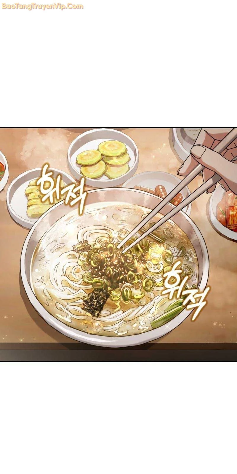 Huyễn Tượng Thợ Săn Tại Dị Giới Chapter 29 - 7