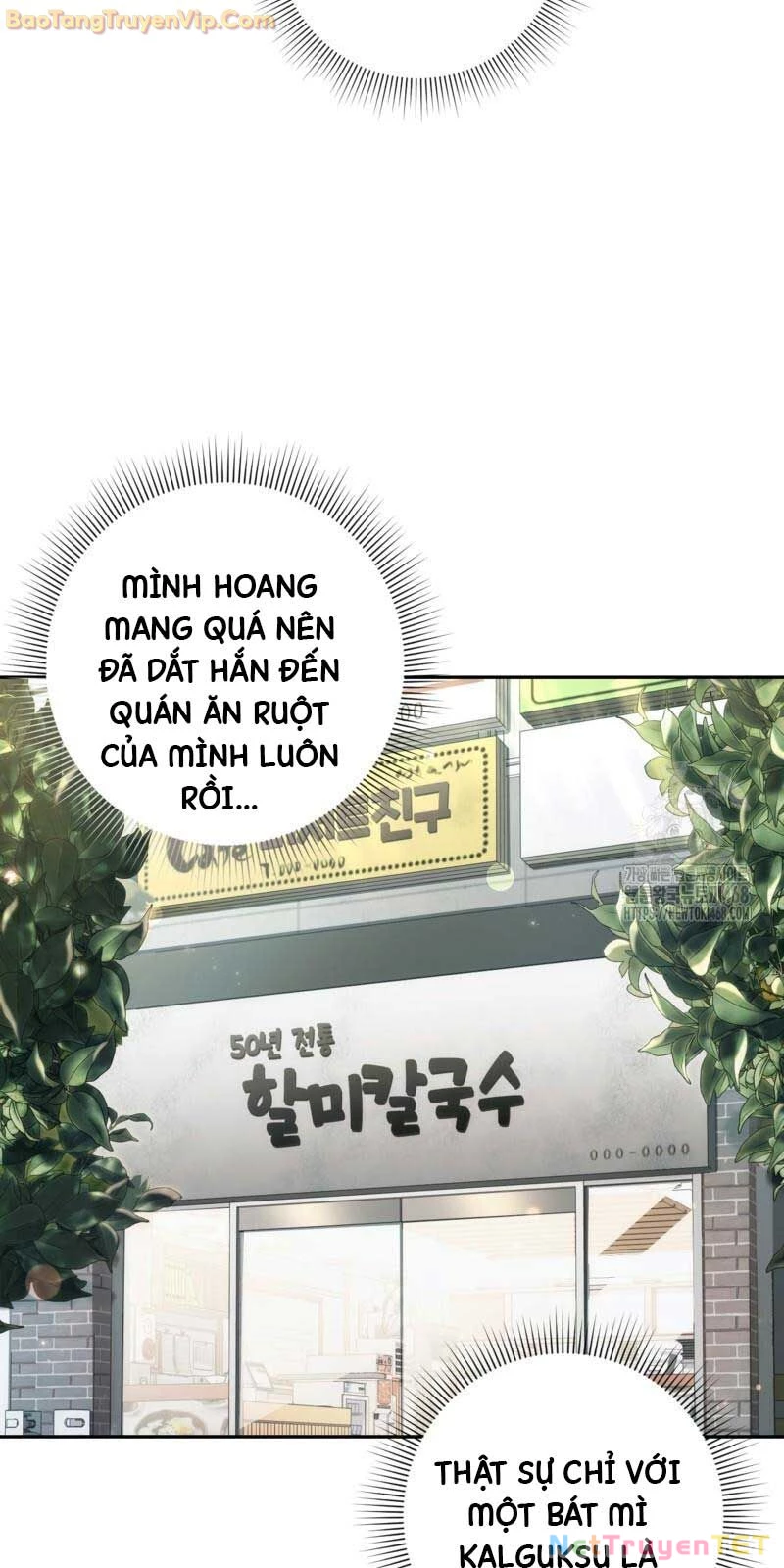 Huyễn Tượng Thợ Săn Tại Dị Giới Chapter 29 - 13