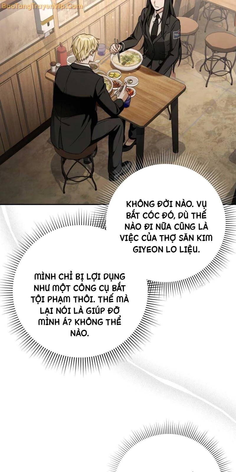 Huyễn Tượng Thợ Săn Tại Dị Giới Chapter 29 - 23