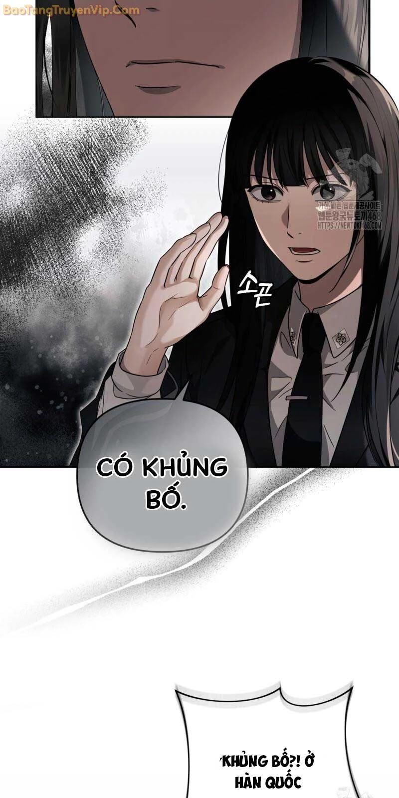 Huyễn Tượng Thợ Săn Tại Dị Giới Chapter 29 - 29