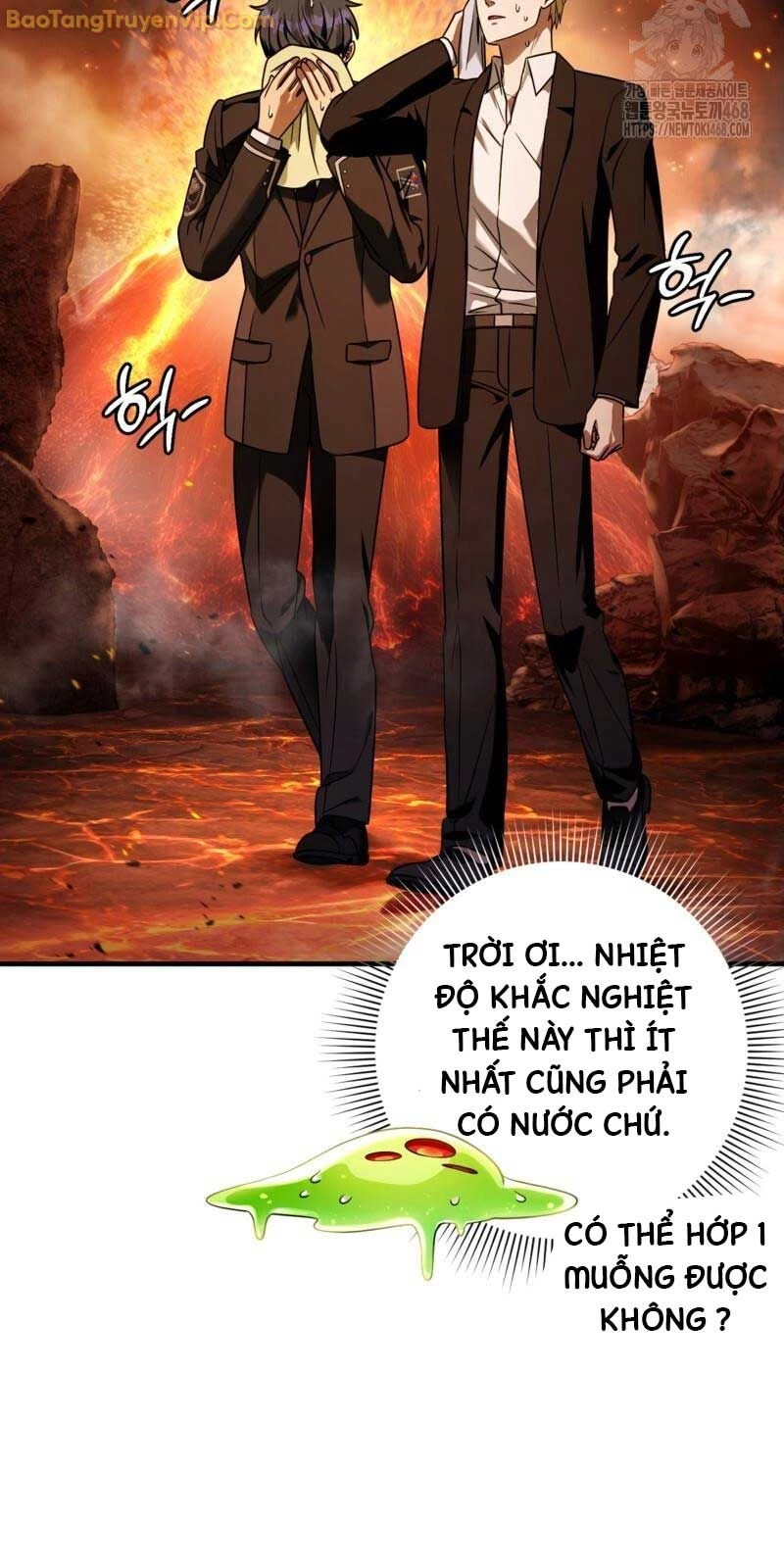 Huyễn Tượng Thợ Săn Tại Dị Giới Chapter 29 - 70