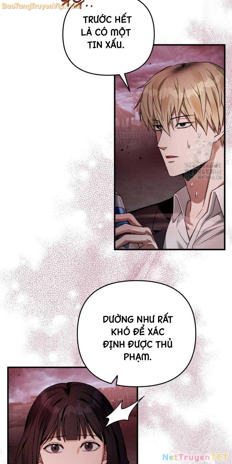 Huyễn Tượng Thợ Săn Tại Dị Giới Chapter 29 - 78