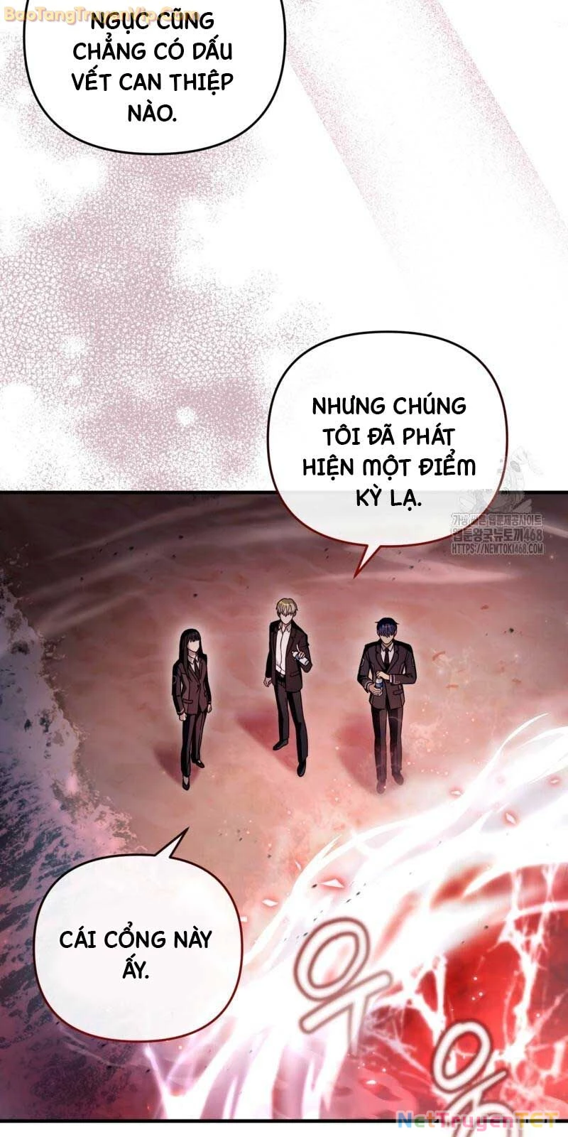 Huyễn Tượng Thợ Săn Tại Dị Giới Chapter 29 - 80