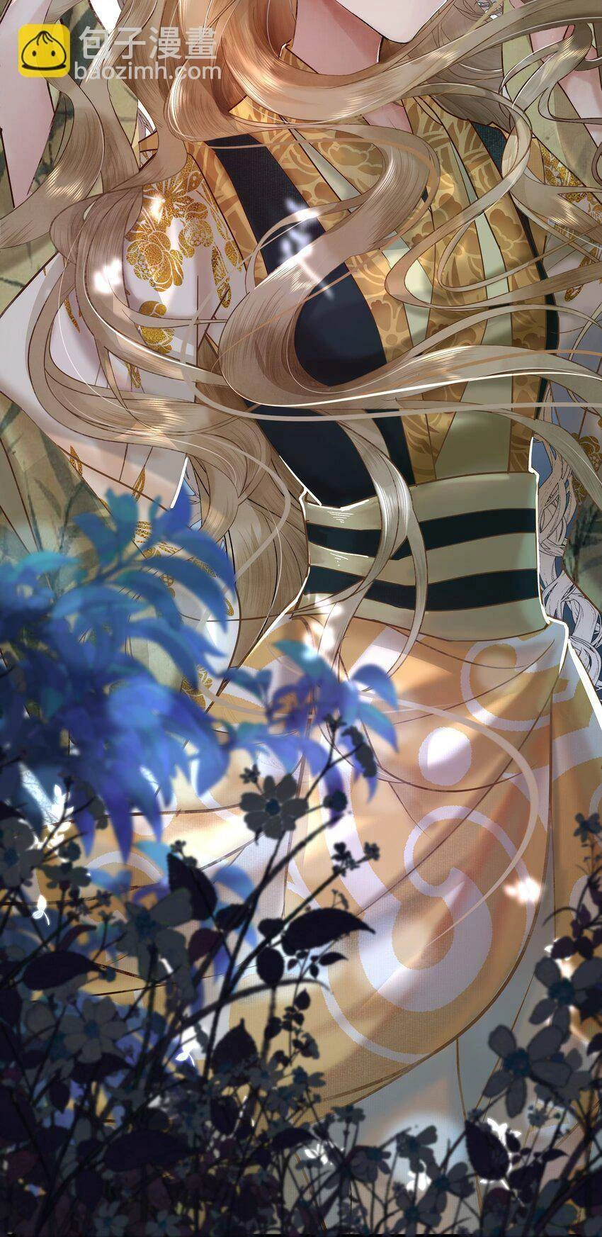 Vu Chúc Chi Lũy Chapter 3 - 19