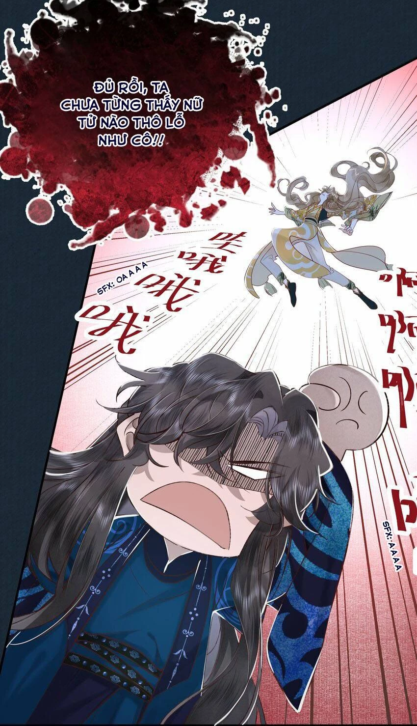 Vu Chúc Chi Lũy Chapter  4 - 16