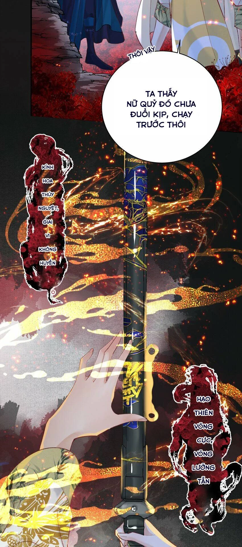 Vu Chúc Chi Lũy Chapter  4 - 18