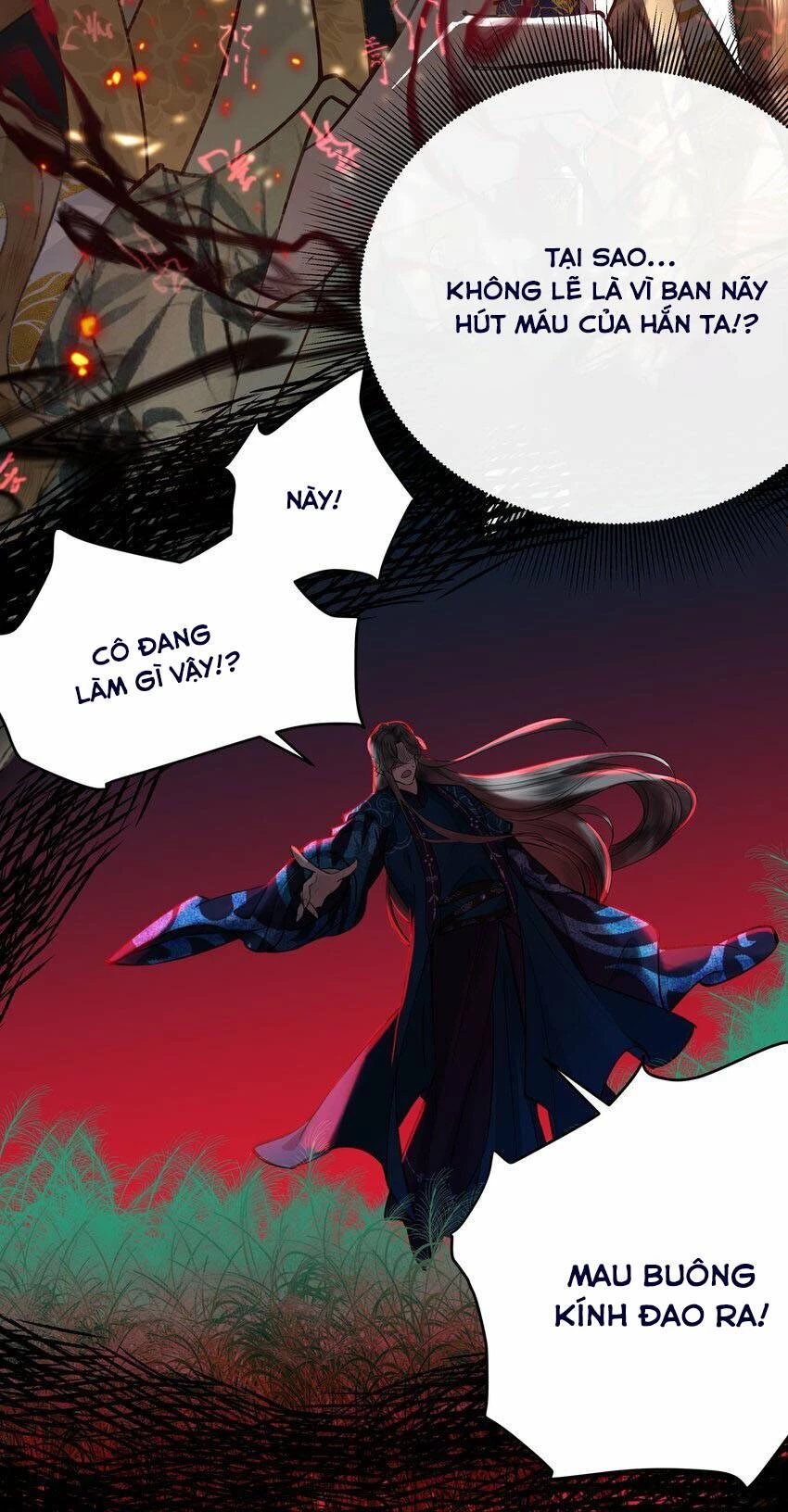 Vu Chúc Chi Lũy Chapter  4 - 39