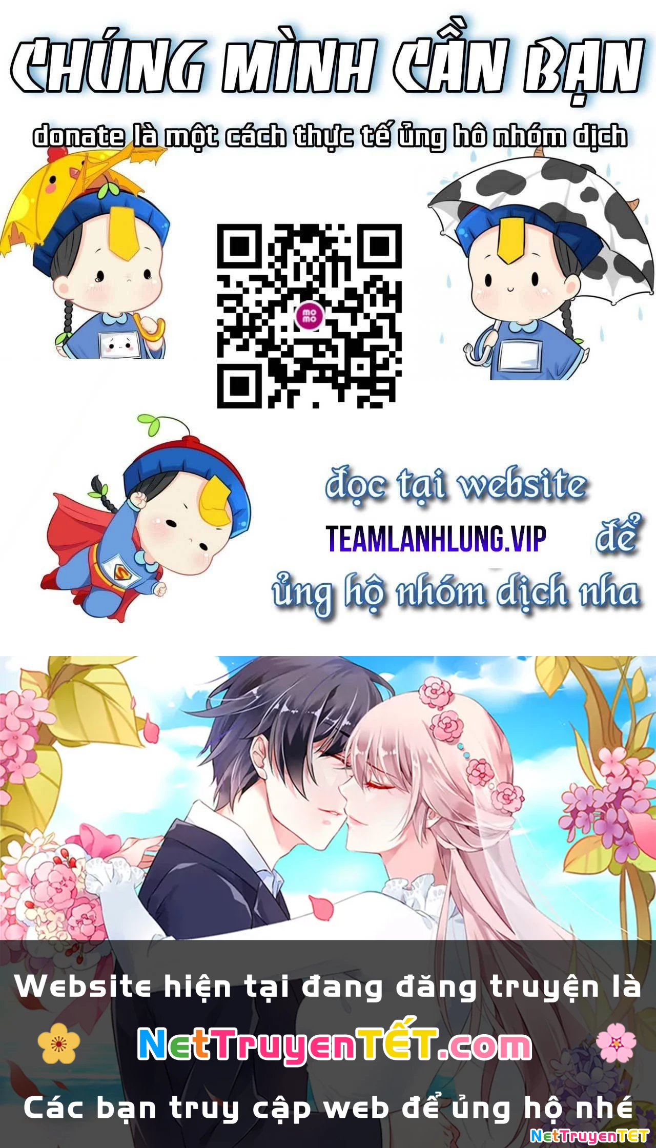 Vu Chúc Chi Lũy Chapter  4 - 46