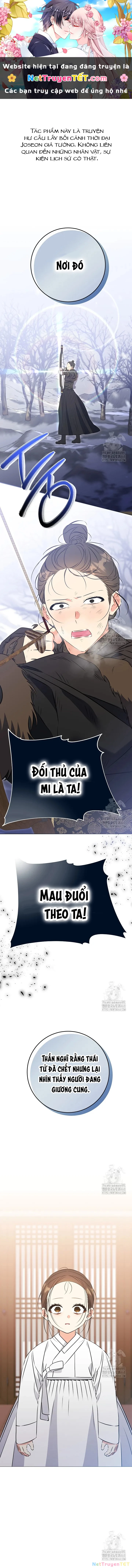 Tôi Sinh Ra Là Con Gái Của Một Thứ Phi Thấp Hèn Chapter 31 - 1