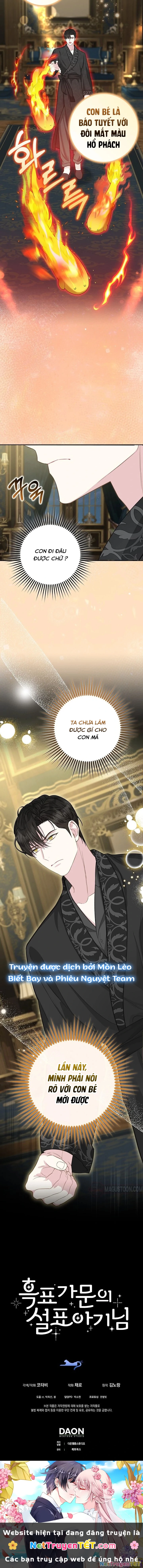 Tiểu Thư Báo Tuyết Của Gia Tộc Báo Đen Chapter 6 - Trang 2