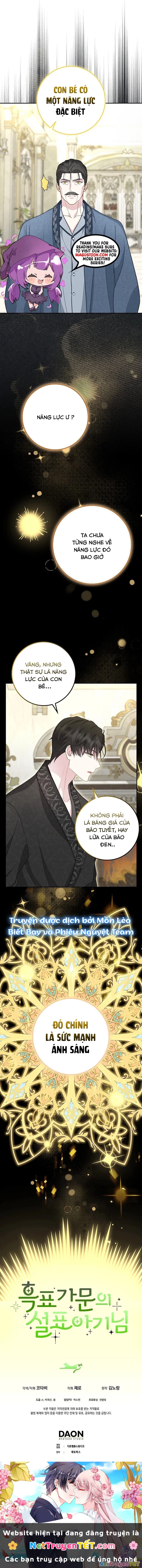 Tiểu Thư Báo Tuyết Của Gia Tộc Báo Đen Chapter 7 - Trang 2