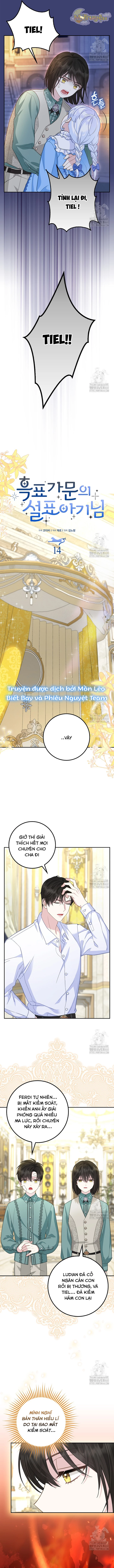 Tiểu Thư Báo Tuyết Của Gia Tộc Báo Đen Chapter 14 - Trang 2
