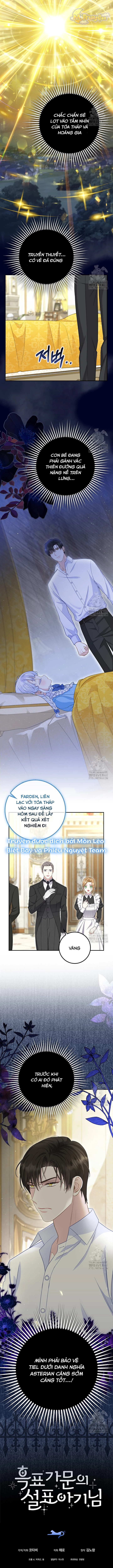 Tiểu Thư Báo Tuyết Của Gia Tộc Báo Đen Chapter 14 - Trang 2