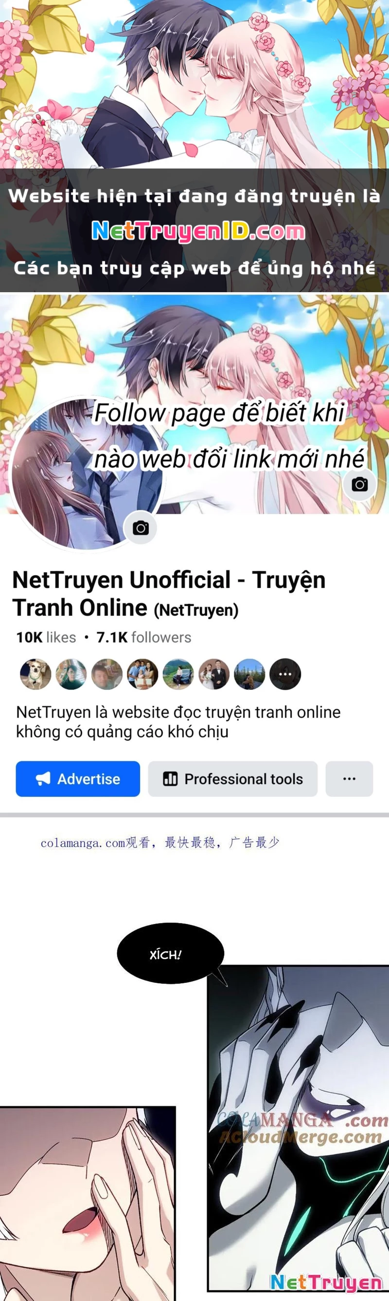 Quỷ Tiến Hóa Chapter 93 - 1