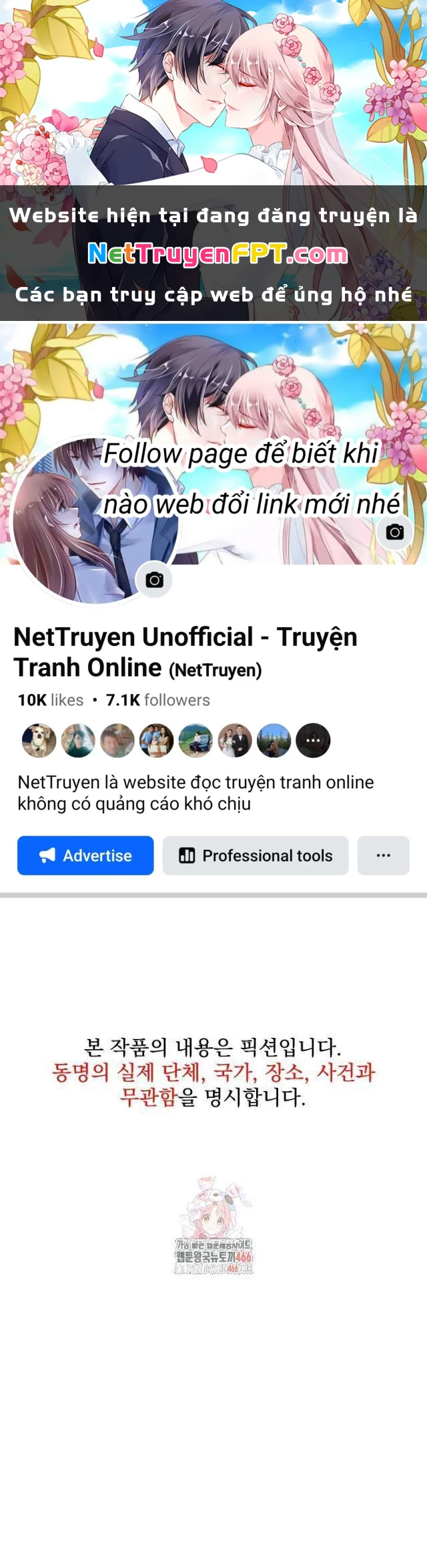 Chiến Thần Xuất Thế Chapter 40 - 1