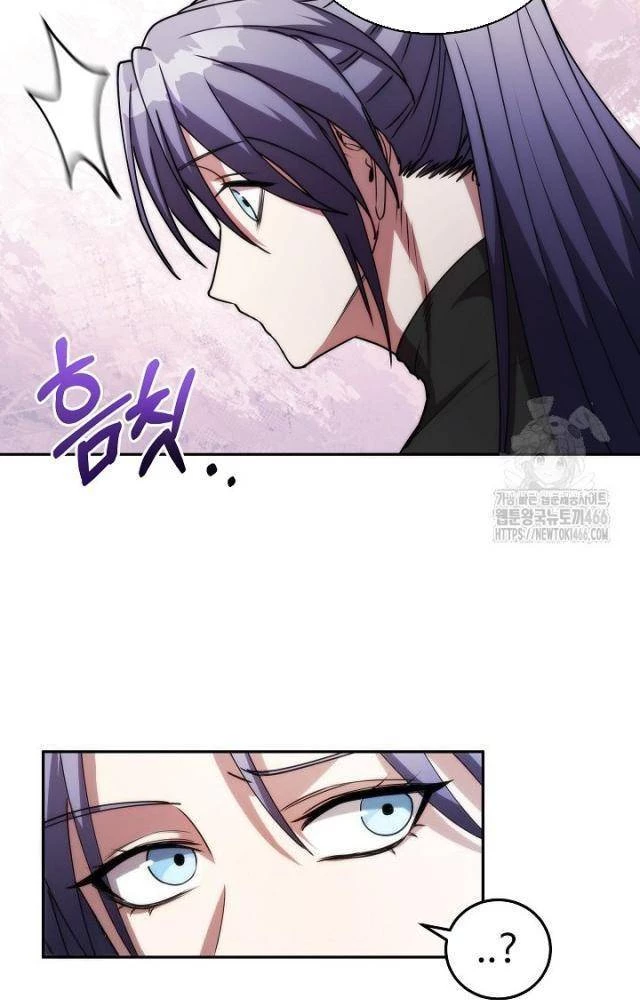 Chiến Thần Xuất Thế Chapter 40 - 88