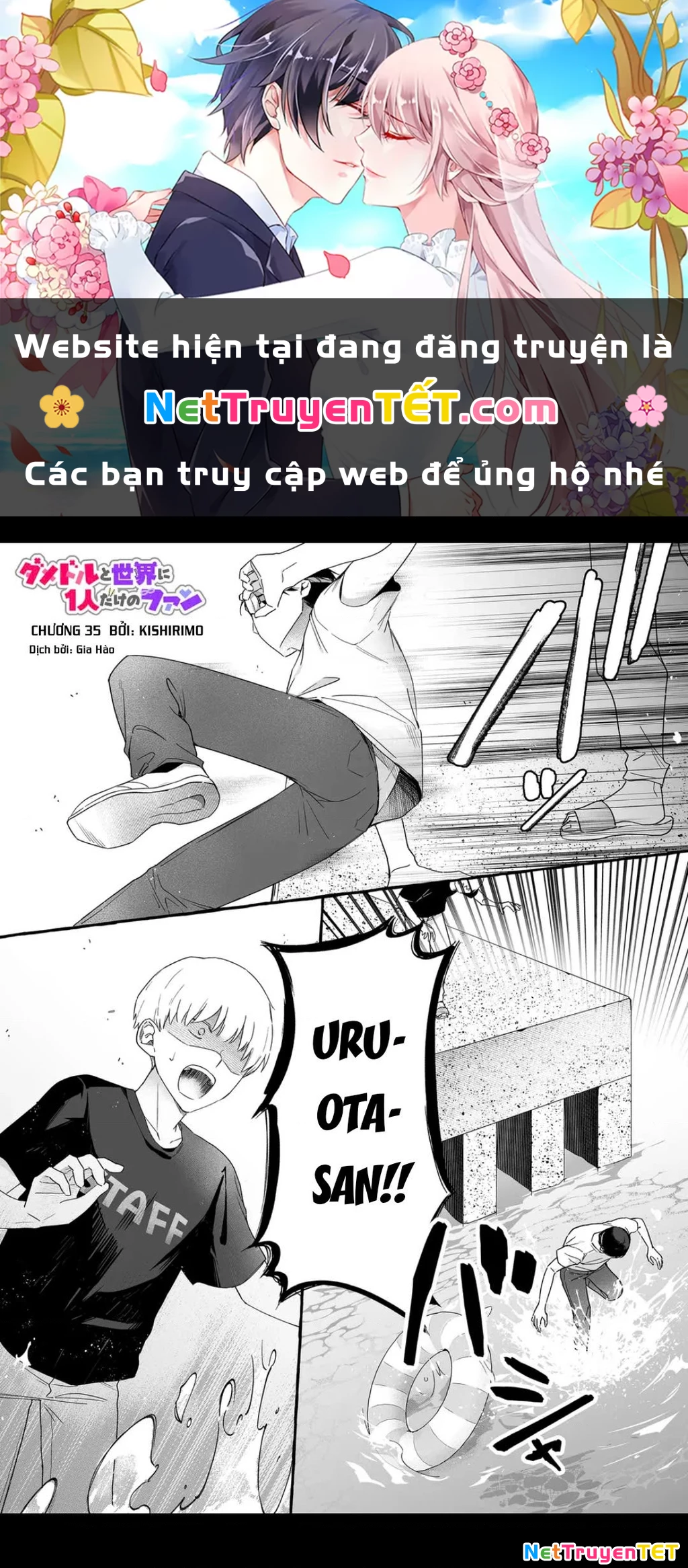 Damedol: Cô Idol Hậu Đậu Và Người Hâm Mộ Duy Nhất Trên Thế Giới Chapter 35 - 1