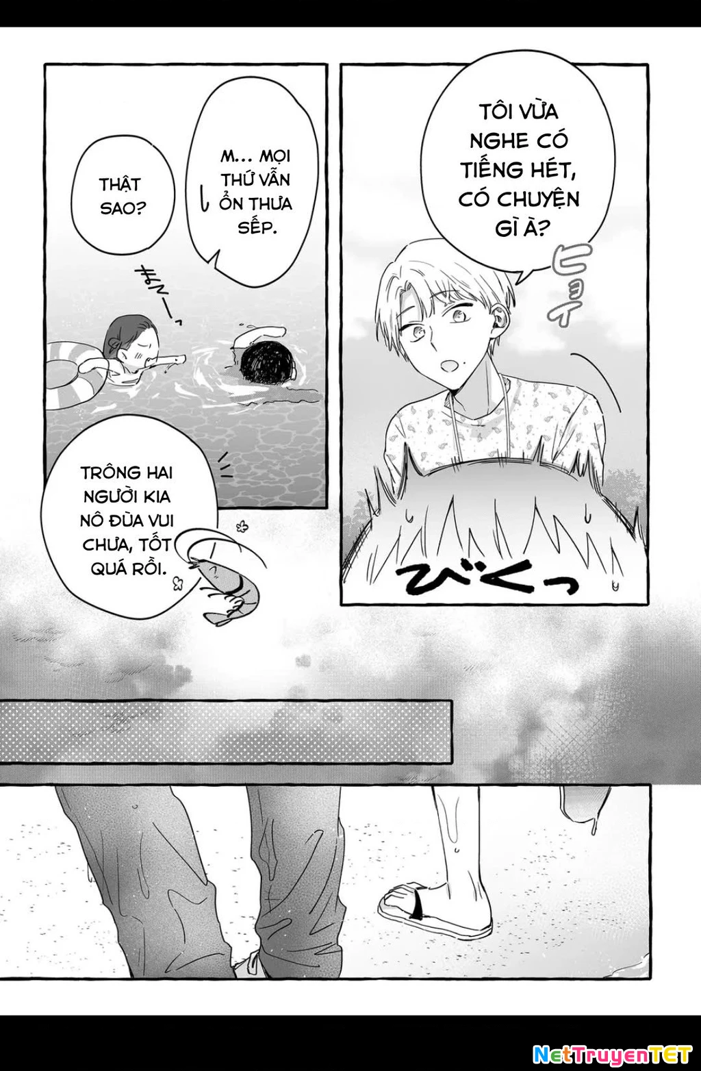 Damedol: Cô Idol Hậu Đậu Và Người Hâm Mộ Duy Nhất Trên Thế Giới Chapter 35 - 15