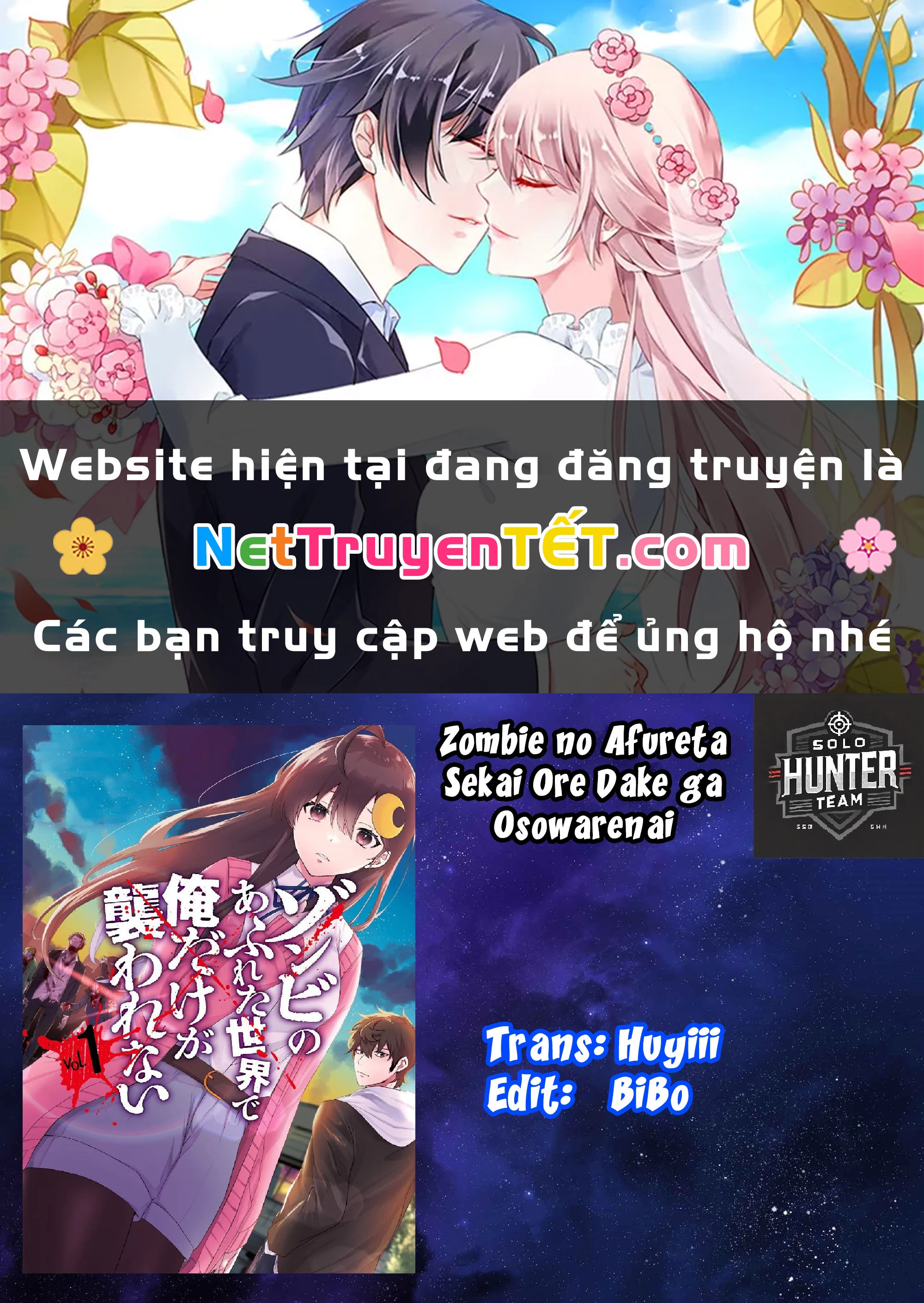 Zombie no Afureta Sekai Ore Dake ga Osowarenai Chapter 11 - 1