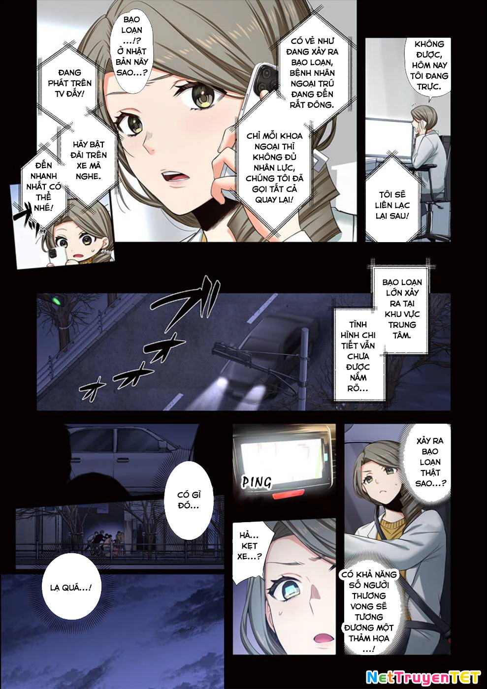 Zombie no Afureta Sekai Ore Dake ga Osowarenai Chapter 11 - 6