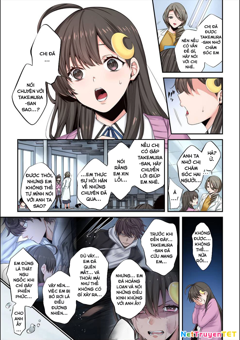 Zombie no Afureta Sekai Ore Dake ga Osowarenai Chapter 11 - 16