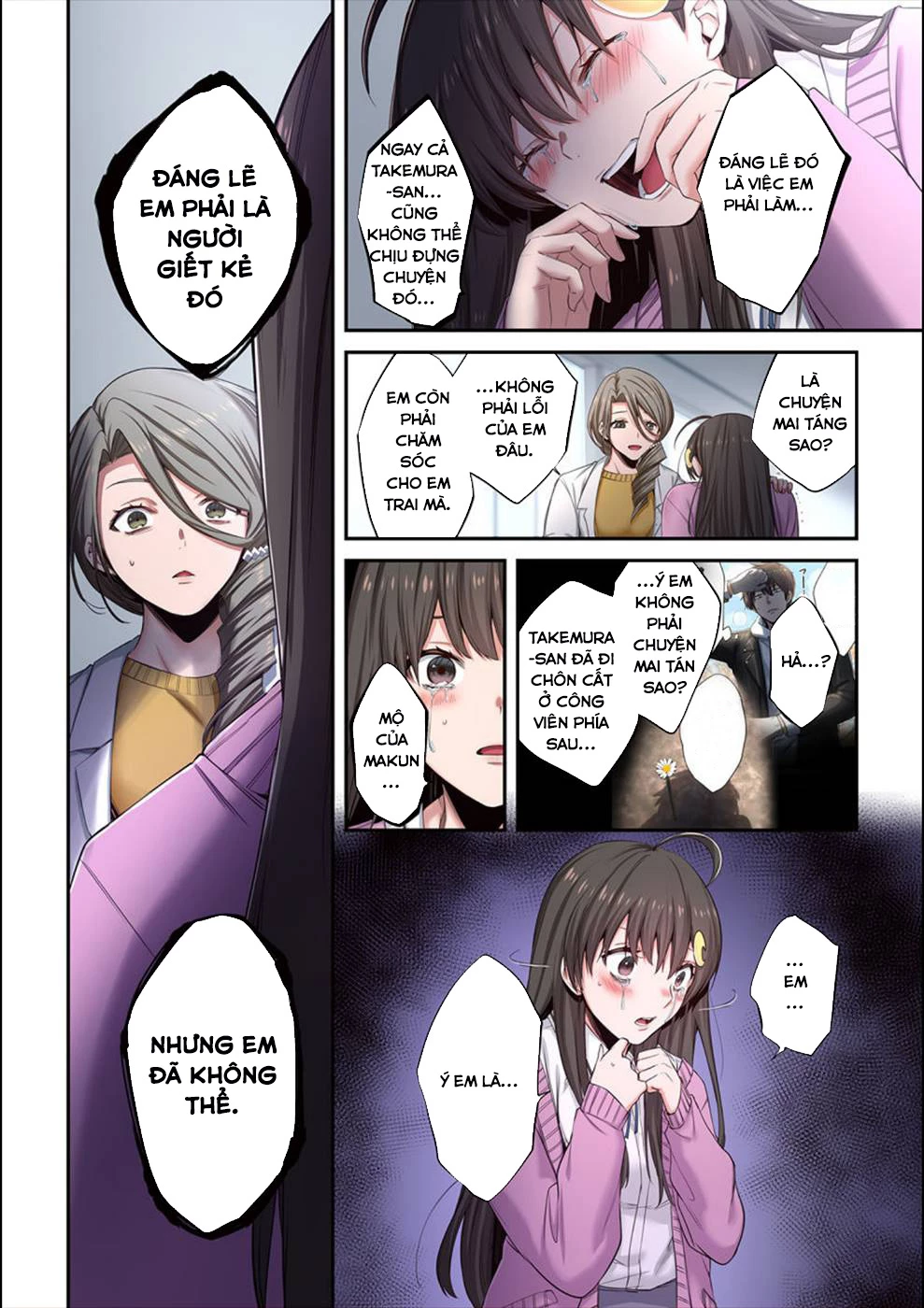 Zombie no Afureta Sekai Ore Dake ga Osowarenai Chapter 11 - 17
