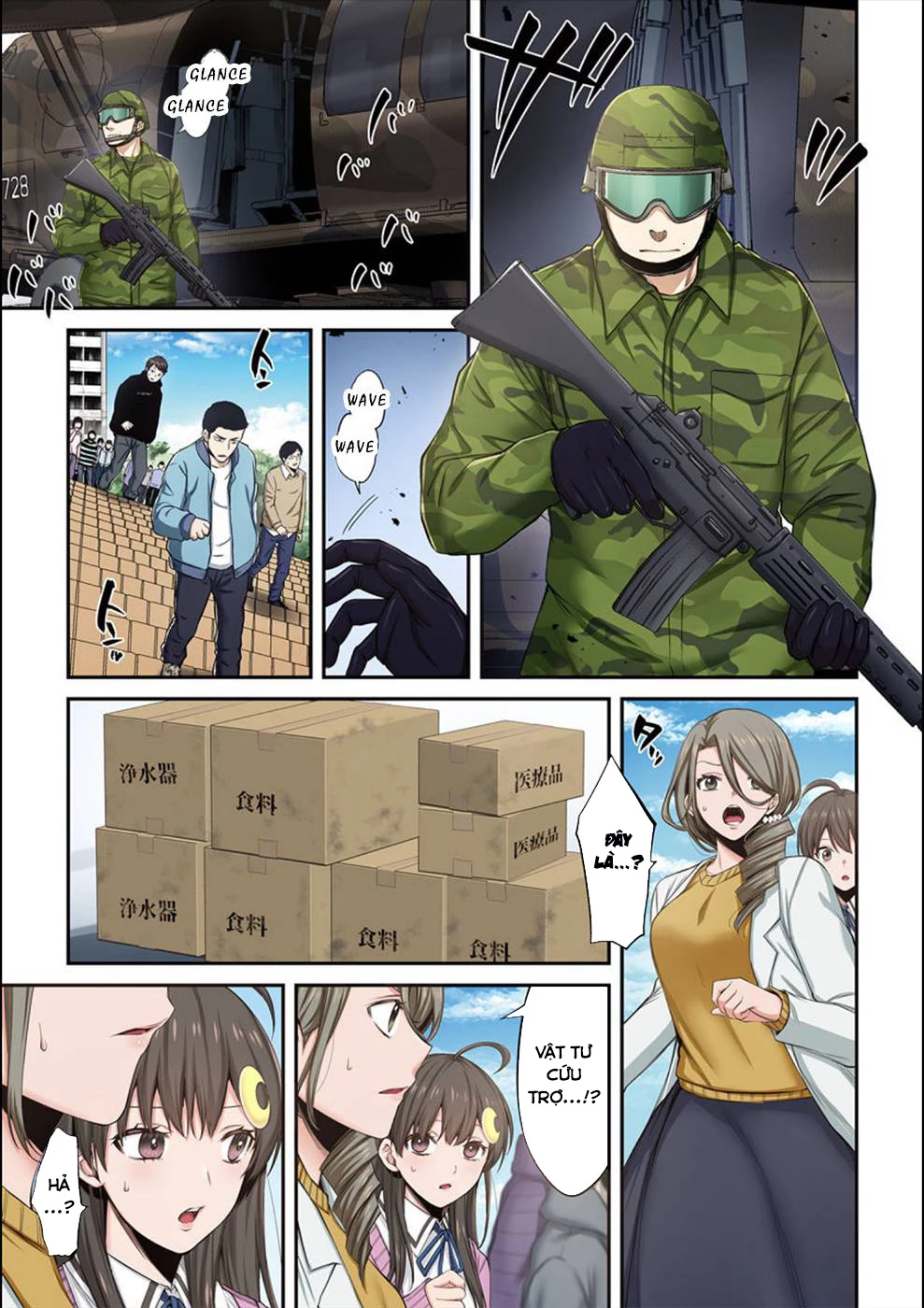 Zombie no Afureta Sekai Ore Dake ga Osowarenai Chapter 12 - 4