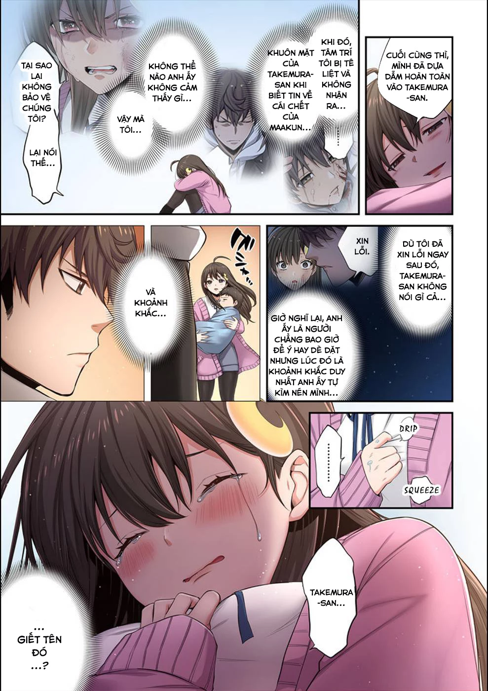 Zombie no Afureta Sekai Ore Dake ga Osowarenai Chapter 12 - 8