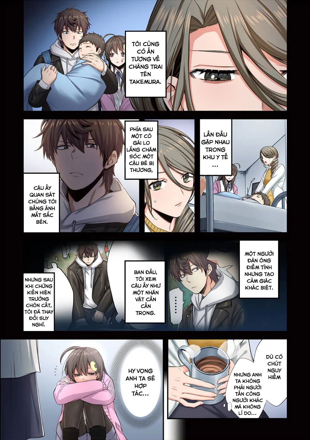 Zombie no Afureta Sekai Ore Dake ga Osowarenai Chapter 12 - 10