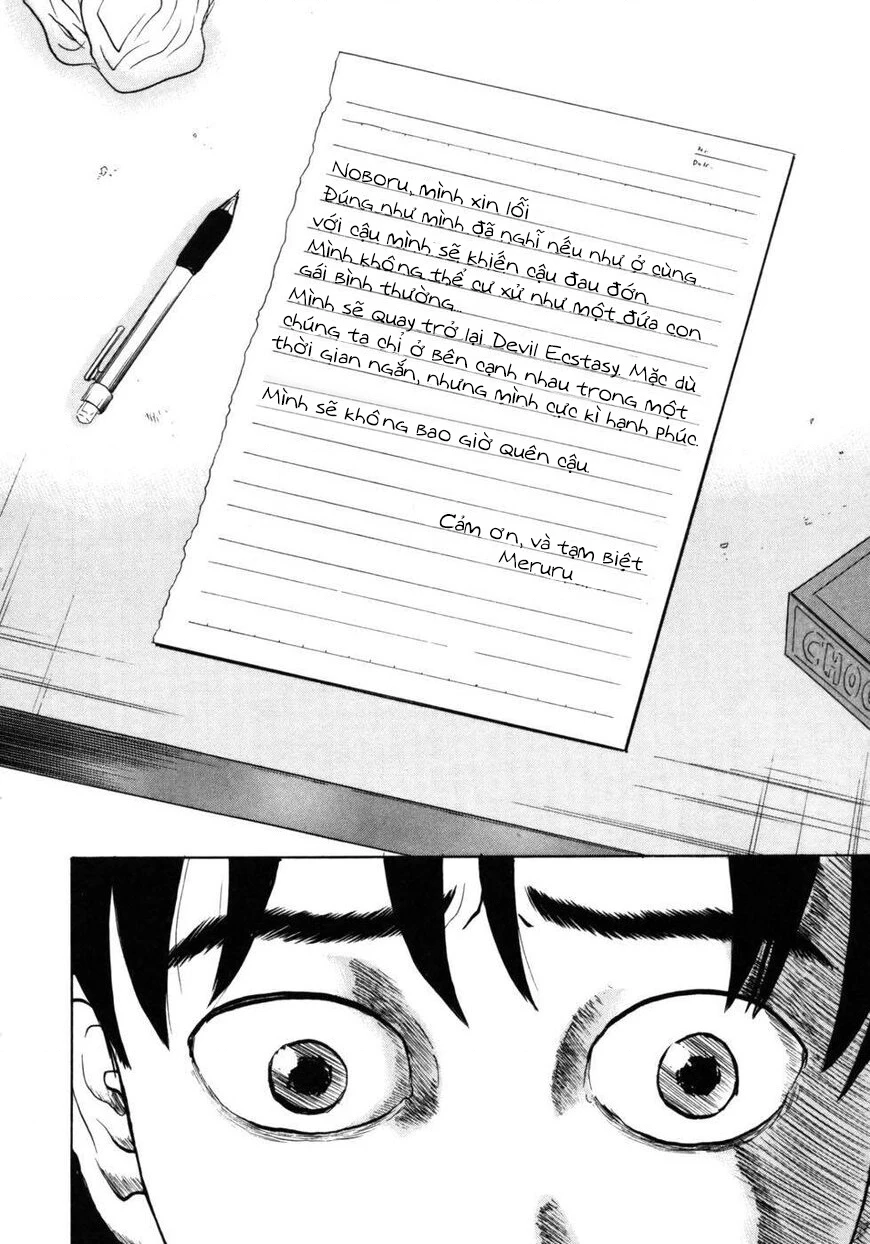 Devil Ecstasy Chapter 28 - 6