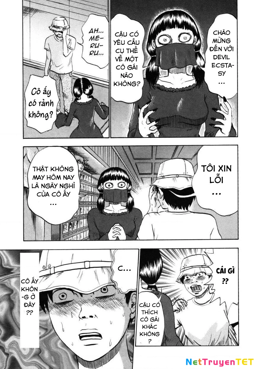 Devil Ecstasy Chapter 28 - 9