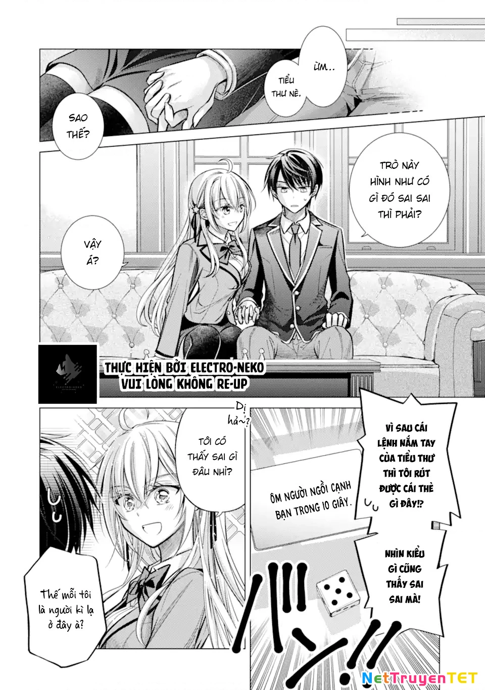 Ore ga Kokuhaku Sarete Kara, Ojou no Yousu ga Okashii Chapter 3 - 16