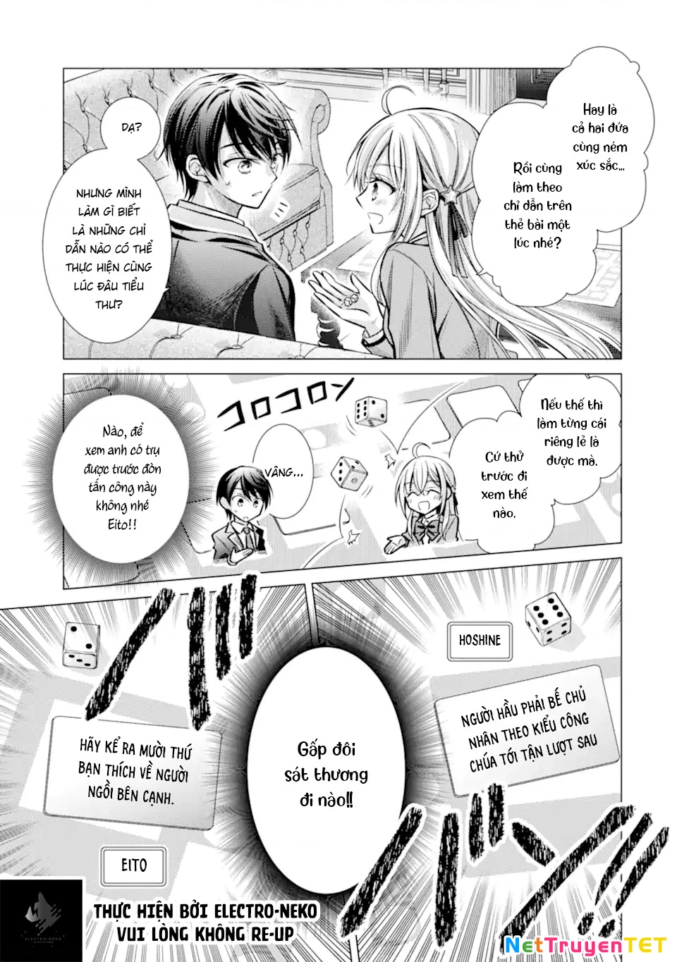 Ore ga Kokuhaku Sarete Kara, Ojou no Yousu ga Okashii Chapter 3 - 23