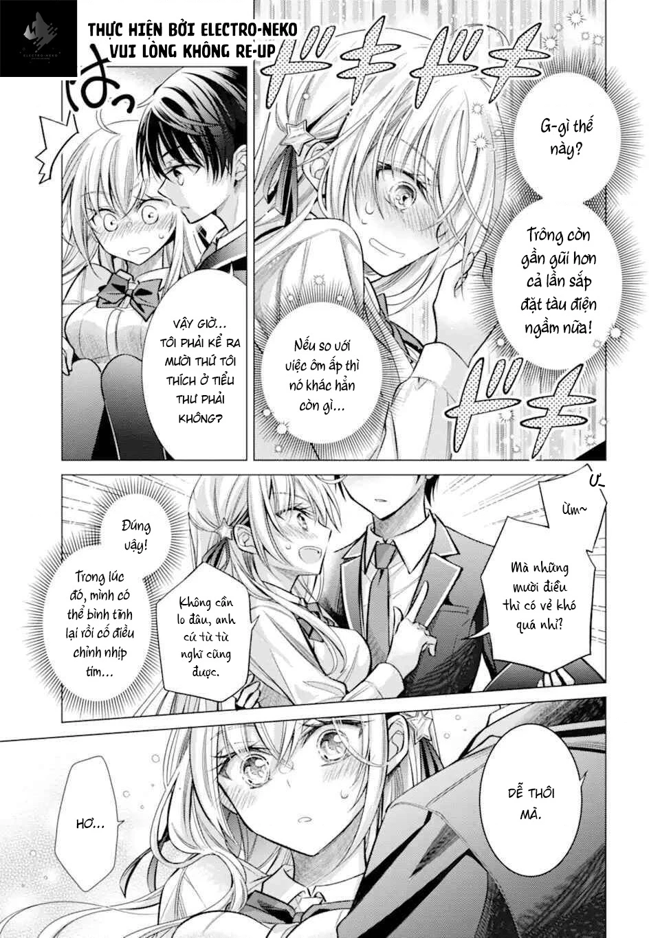 Ore ga Kokuhaku Sarete Kara, Ojou no Yousu ga Okashii Chapter 3 - 27