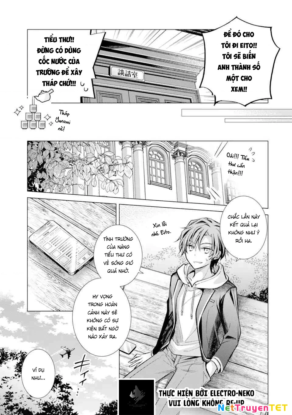 Ore ga Kokuhaku Sarete Kara, Ojou no Yousu ga Okashii Chapter 3 - 37