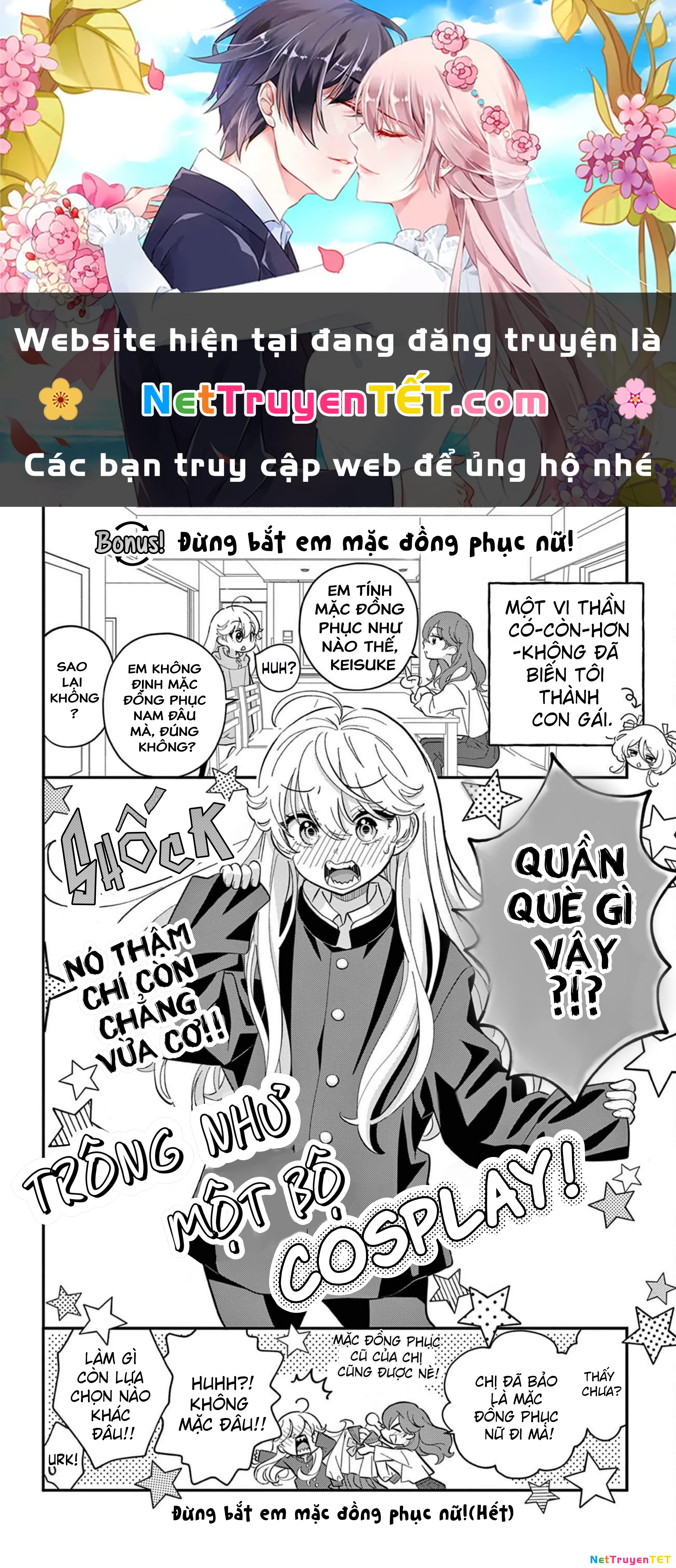 Uesugi-kun wa Onnanoko wo Yametai Chapter 6.4 - 1