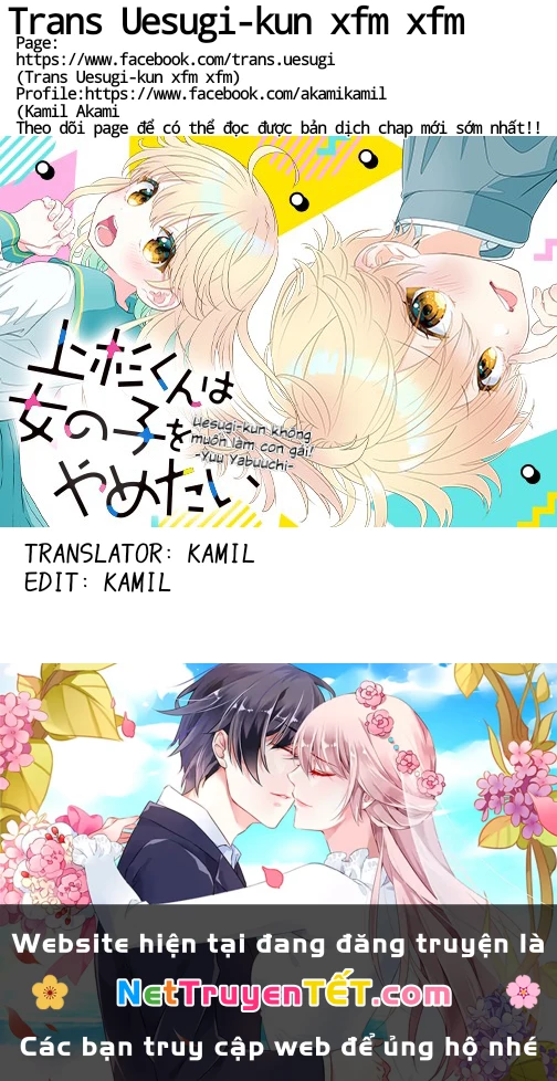 Uesugi-kun wa Onnanoko wo Yametai Chapter 6.4 - 2