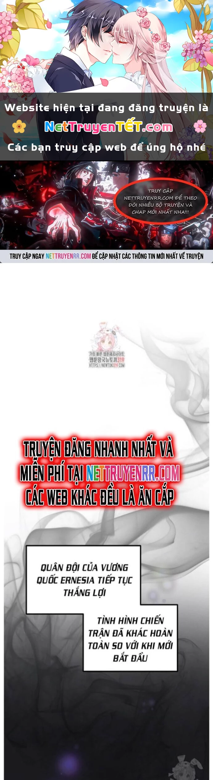 Bách Kiếp Cường Giả Chapter 56 - 1