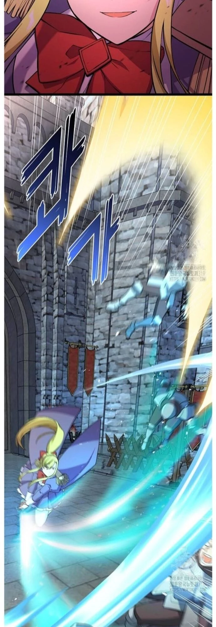 Bách Kiếp Cường Giả Chapter 56 - 18