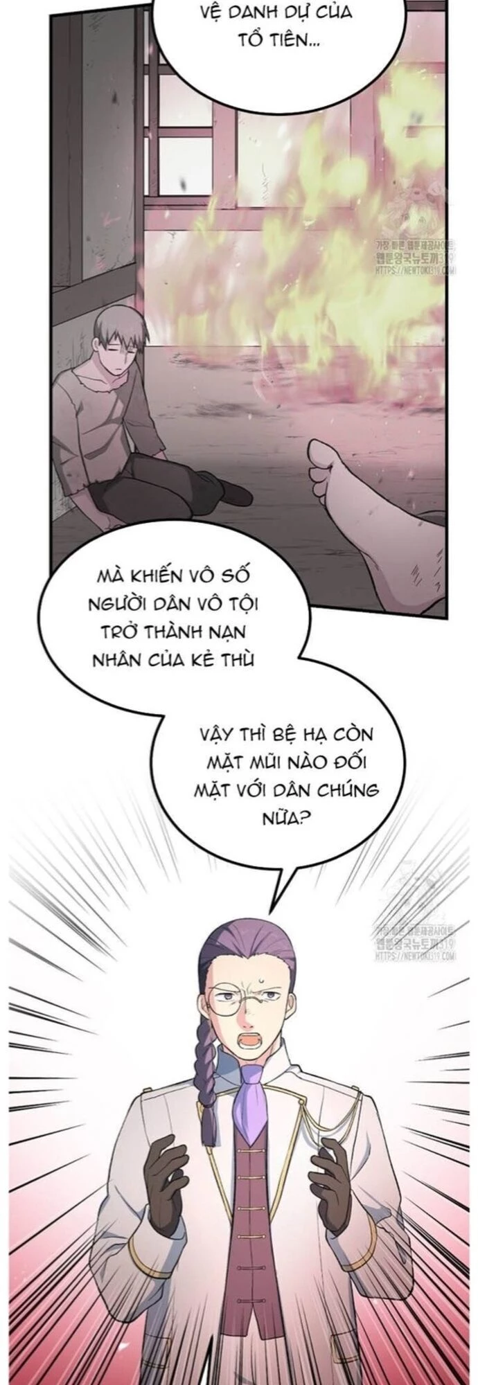 Bách Kiếp Cường Giả Chapter 56 - 45