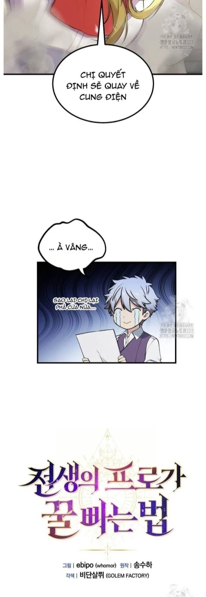 Bách Kiếp Cường Giả Chapter 58 - 32