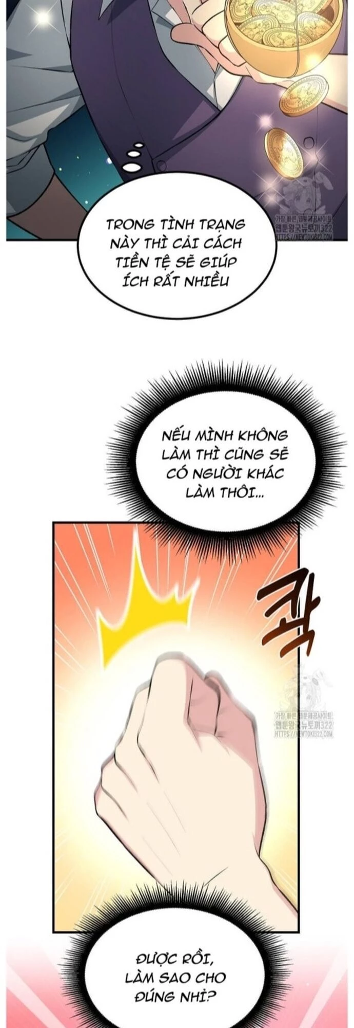 Bách Kiếp Cường Giả Chapter 58 - 42