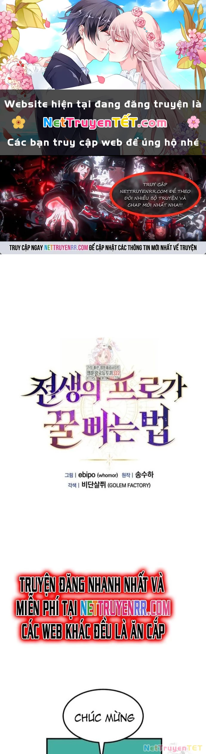 Bách Kiếp Cường Giả Chapter 59 - 1