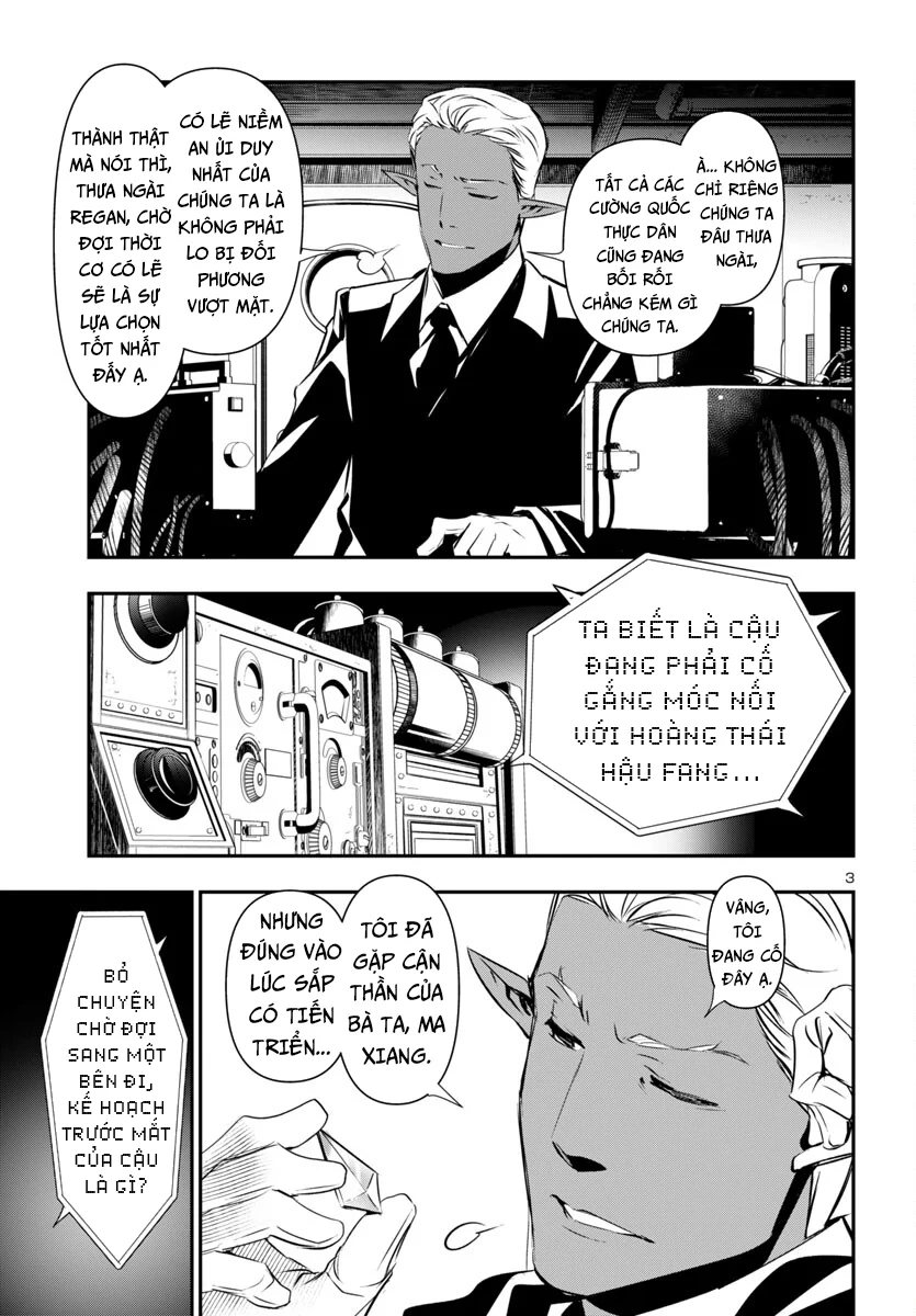 Shinju No Nectar Chapter 88 - 6