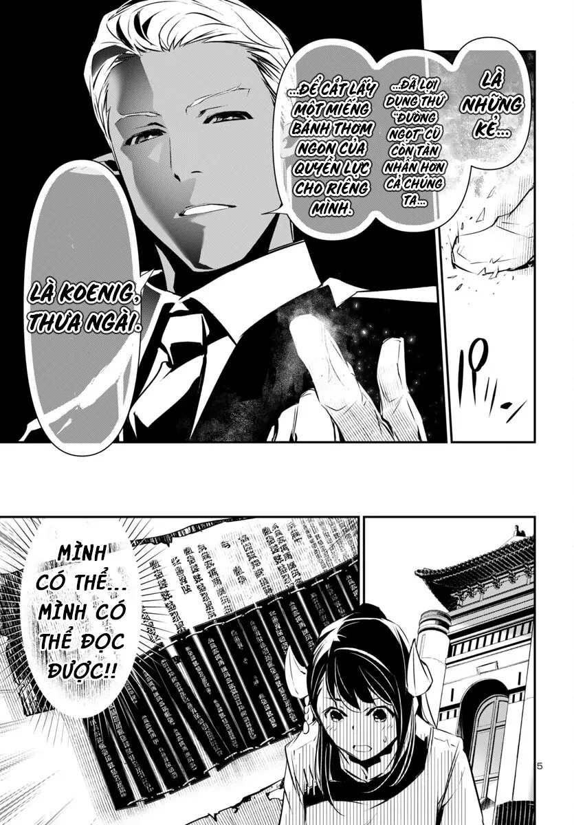 Shinju No Nectar Chapter 88 - 8