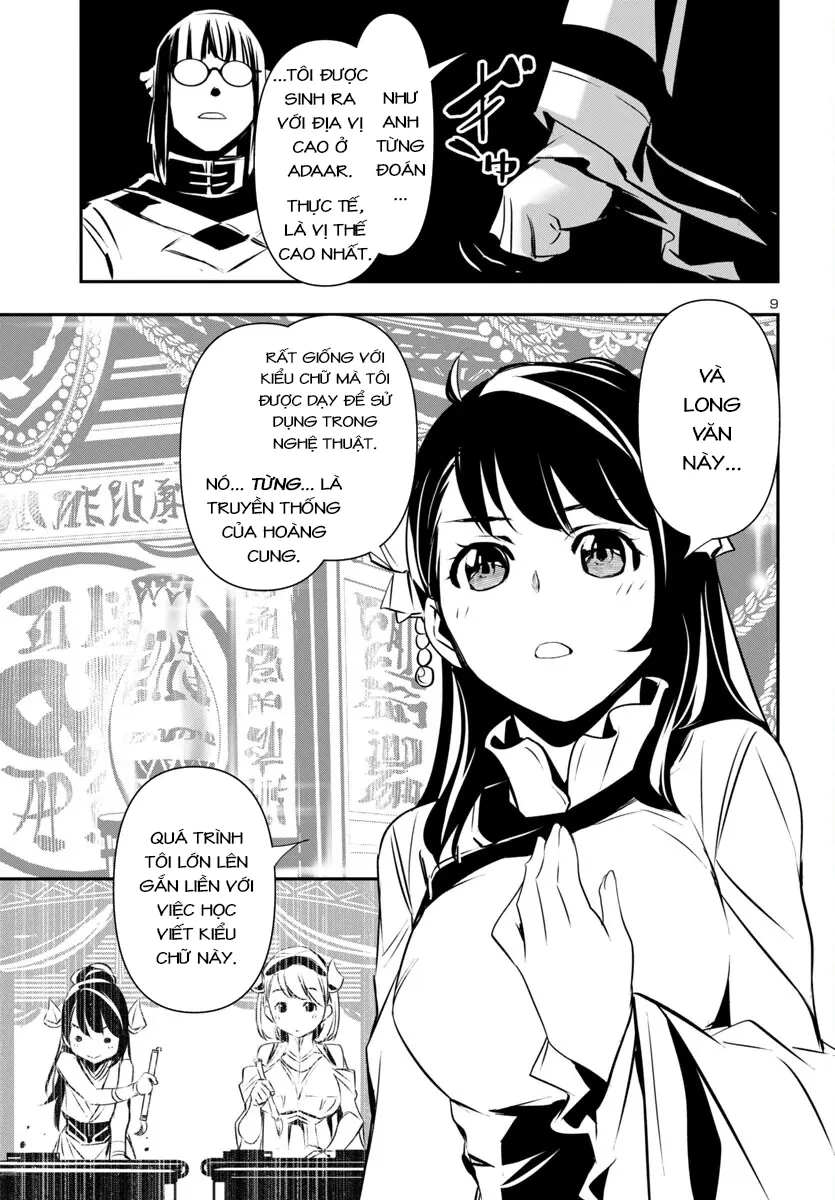 Shinju No Nectar Chapter 88 - 12